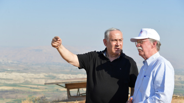 רה''מ נתניהו עם ג'ון בולטון בבקעת הירדן