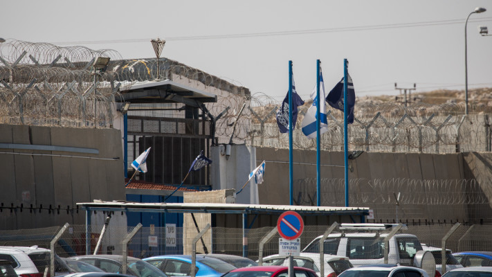 כלא עופר (צילום: יונתן זינדל, פלאש 90)