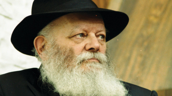 הרבי מלובביץ'