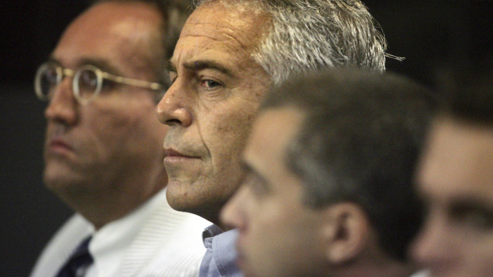 ג'פרי אפשטיין