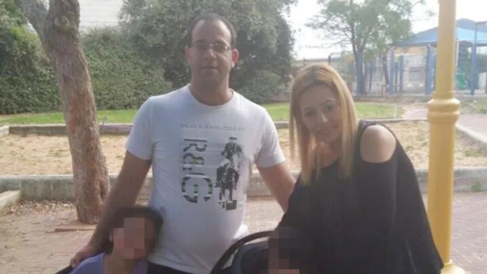 אופיר חסדאי ז''ל ומשפחתו