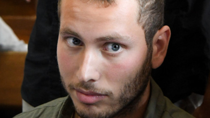 אבנר נתניהו