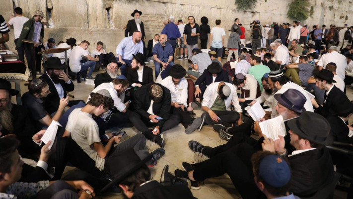 תשעה באב בכותל המערבי