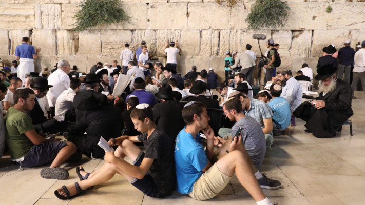 תשעה באב בכותל המערבי