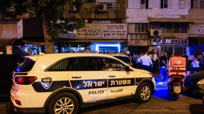 ניידת משטרה