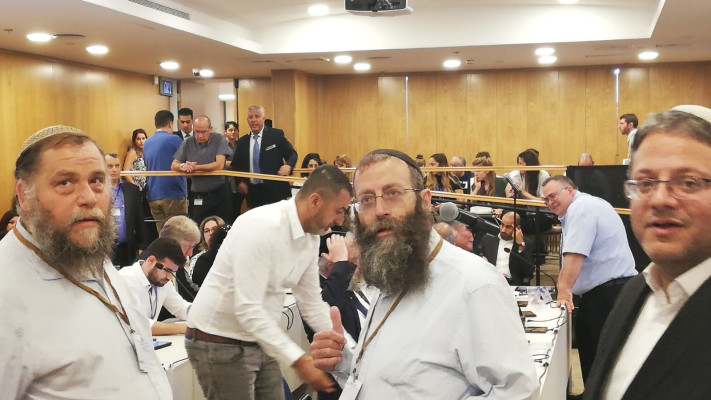 איתמר בן גביר, ברוך מרזל, בנצי גופשטיין