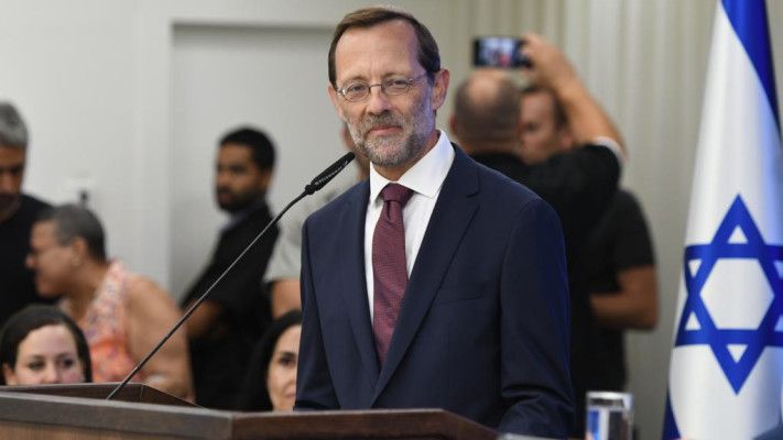 משה פייגלין