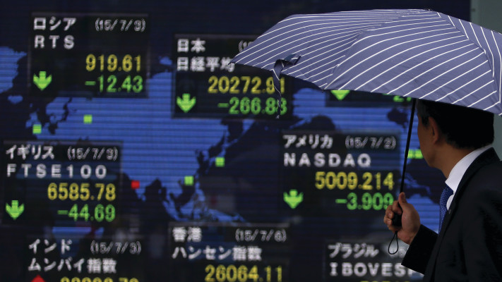 הבורסה ביפן