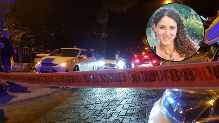 זירת הרצח של מיכל סלה