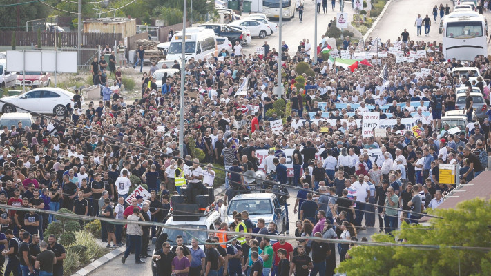 מחאת המגזר הערבי על האלימות בחברה הערבית (צילום: חסן ג'די, פלאש 90)