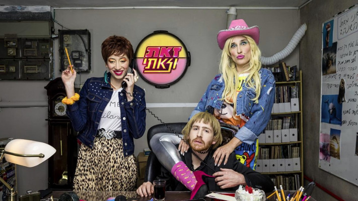 ''זאת וזאתי'' עם אושרת סרוסי