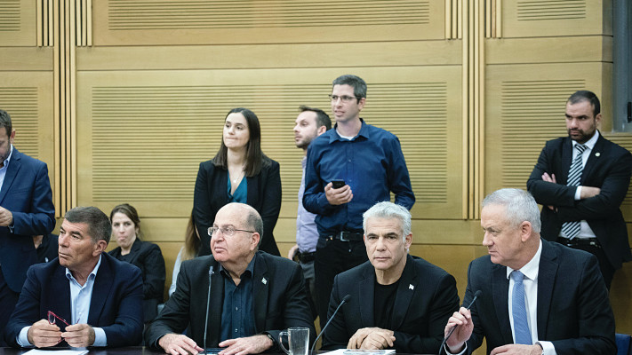 רביעיית כחול לבן