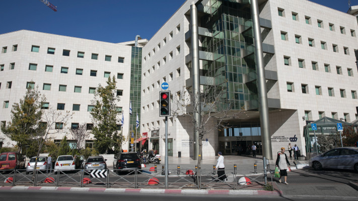 בניין רשות המיסים