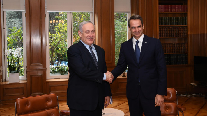 הרתעה עם דיפלומטיה. בנימין נתניהו וראש ממשלת יוון קיריאקוס מיצוטאקיס