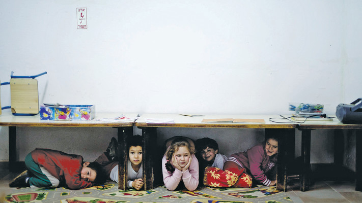 ילדים במקלט