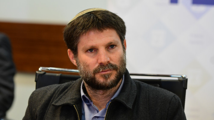 שר האוצר בצלאל סמוטריץ'