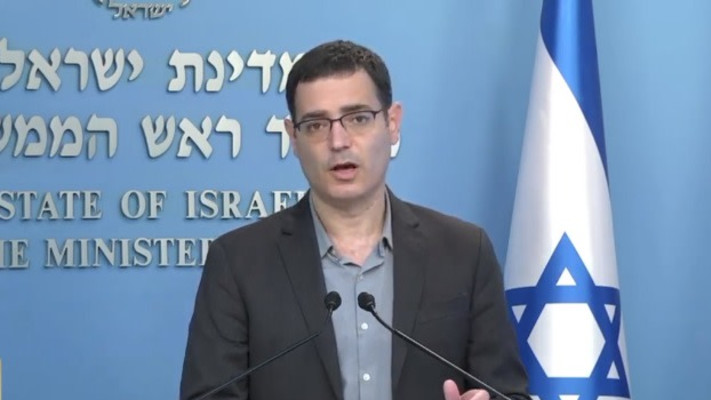 מנכ''ל משרד הבריאות, משה בר סימן טוב