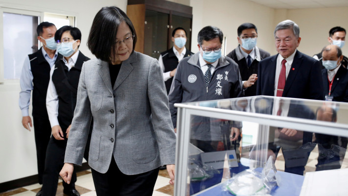 נשיאת טאיוואן