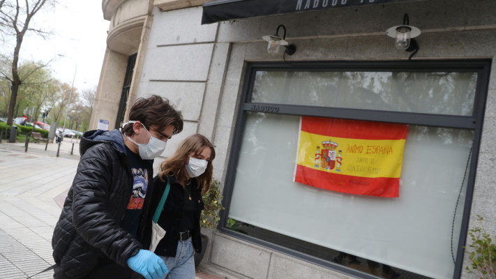 קורונה בספרד