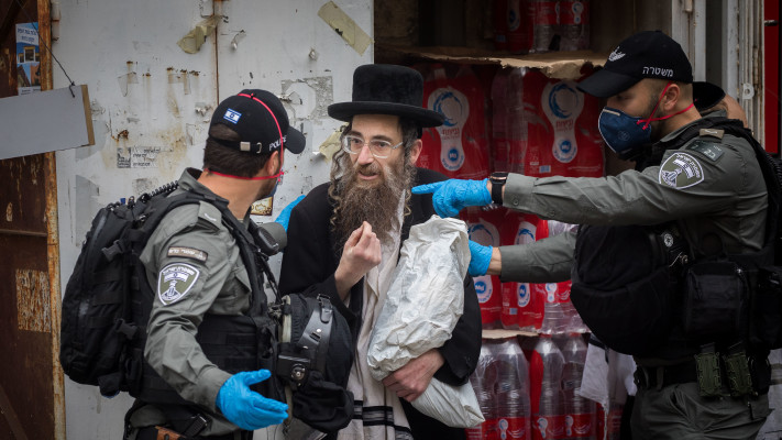 שכונת הבוכרים בירושלים