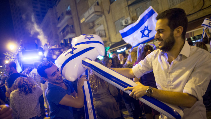 חגיגות יום העצמאות