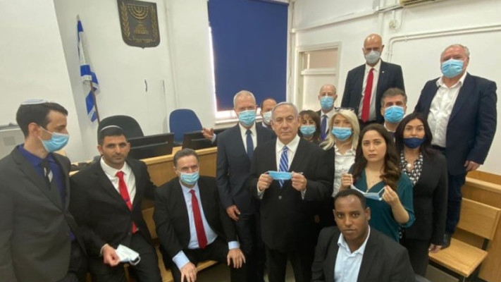 חברי הכנסת מהליכוד עם נתניהו בבית המשפט
