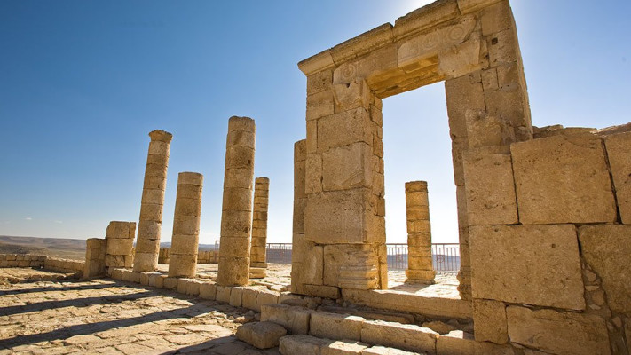 גן לאומי עבדת