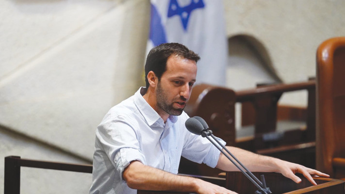 רם שפע