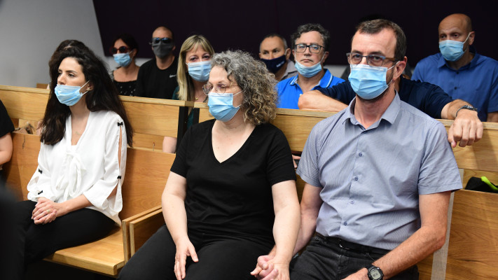 בני המשפחה של מאיה ווישניאק, 2020 (צילום: אבשלום ששוני)