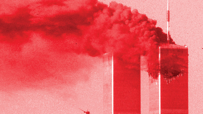 אסון התאומים