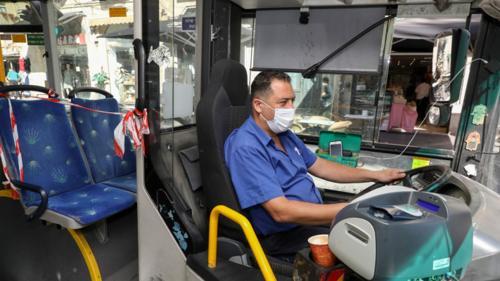 נהג אוטובוס, אילוסטרציה