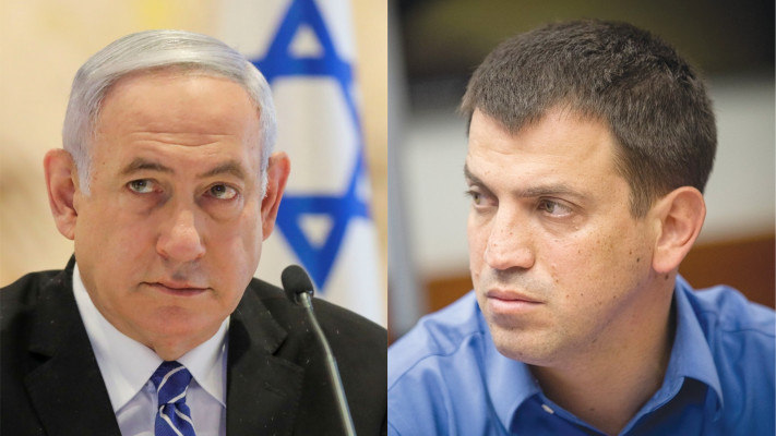 שאול מרידור, בנימין נתניהו