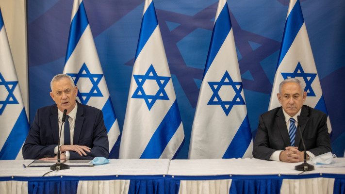 נתניהו וגנץ בהצהרה מיוחדת לתקשורת