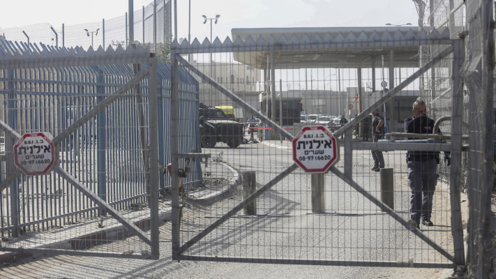 מחסום קלנדיה (ארכיון)