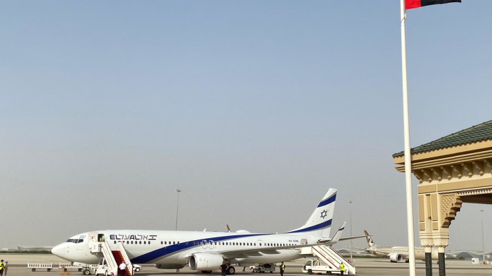 מטוס אל על שטס לאבו דאבי