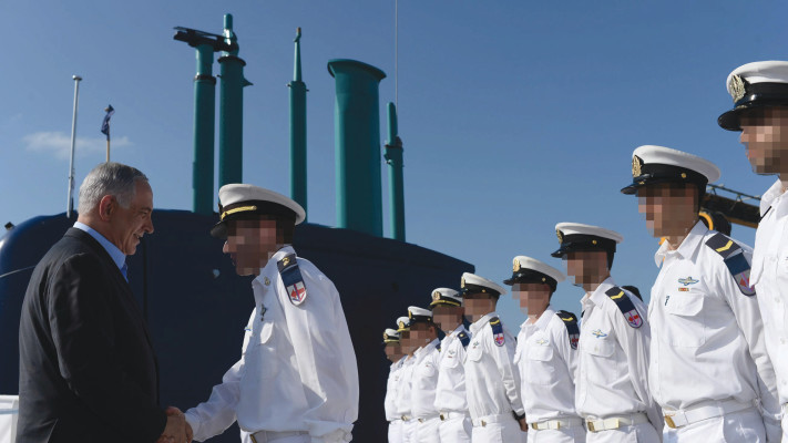 קבלת צוללת אח''י תנין, 2014