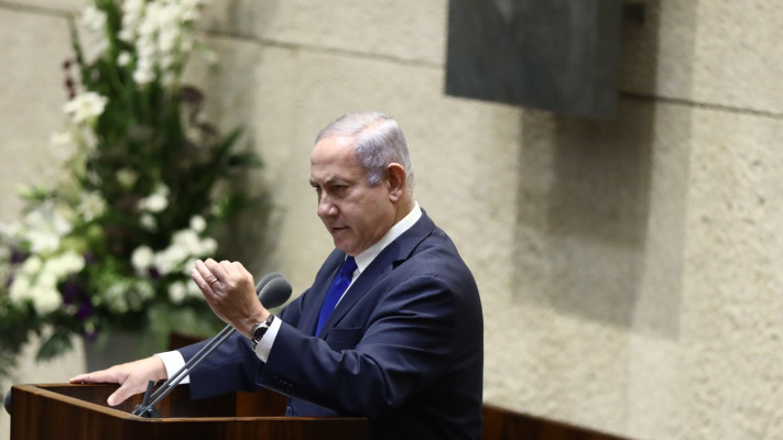 נתניהו נואם במליאת הכנסת
