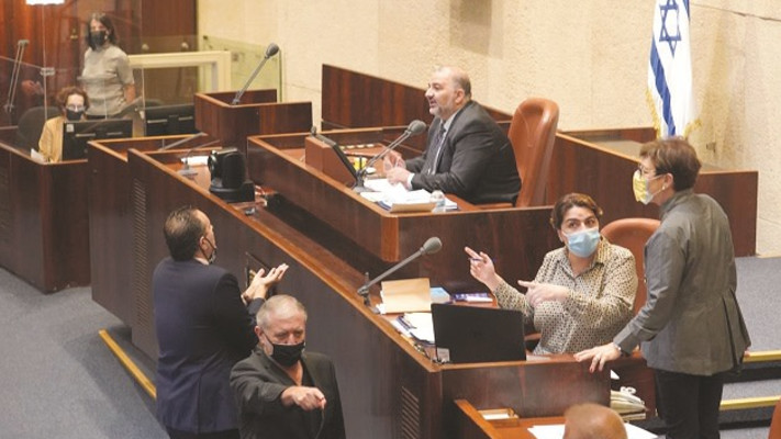 הדיון על הקמת ועדת חקירה לצוללות