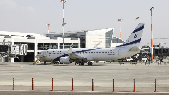 מטוס אל על בנתב''ג