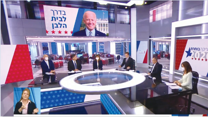 פאנל פרשנים ערוץ 12 (צילום: צילום מסך)