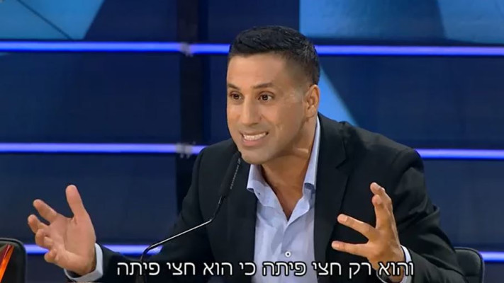 שחר חסון בזמר במסכה (צילום: צילום מסך: קשת 12)
