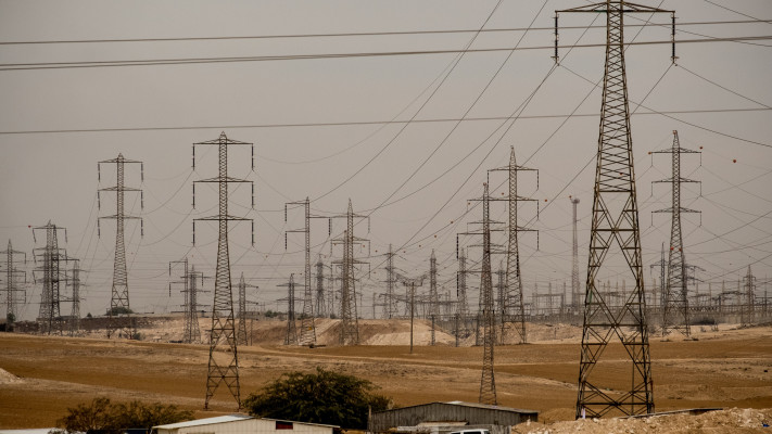 תחנת החשמל רמת חובב