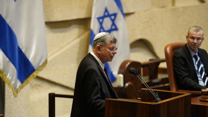 שבח שטרן