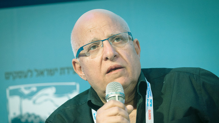 אביגדור יצחקי  (צילום: מרים אלסטר, פלאש 90)