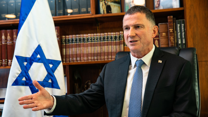 יולי אדלשטיין