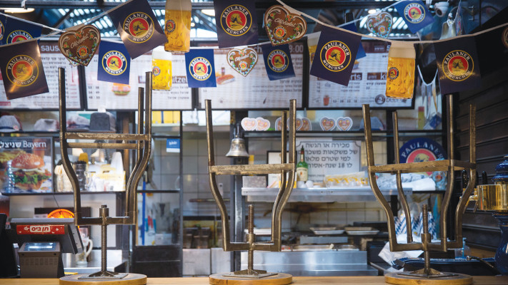 מסעדה סגורה, אילוסטרציה