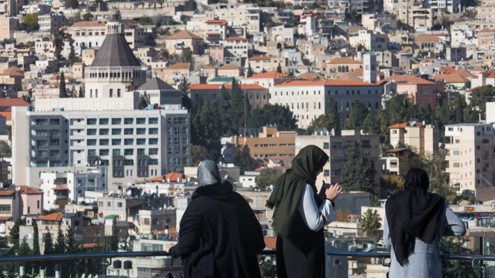 נשים ערביות בנצרת