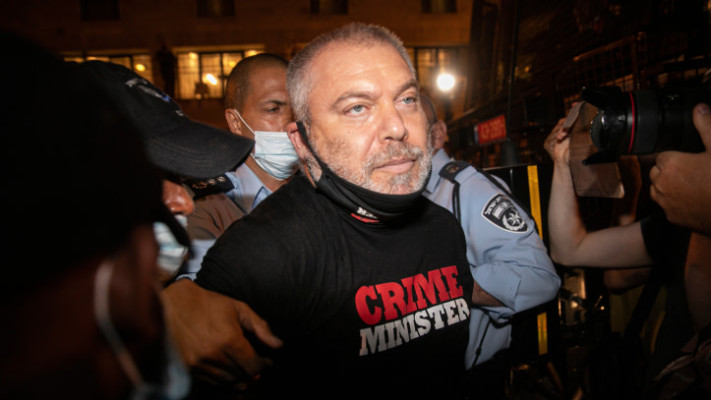 עו''ד גונן בן יצחק