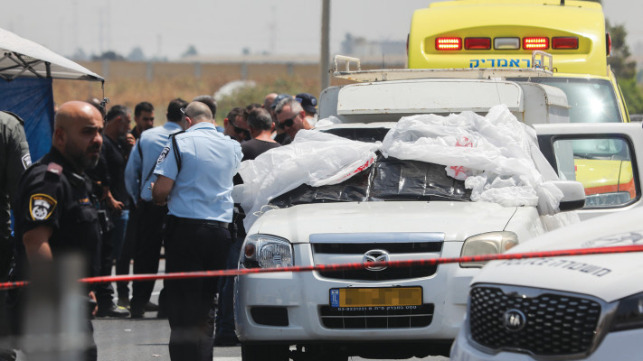 פשיעה במגזר הערבי