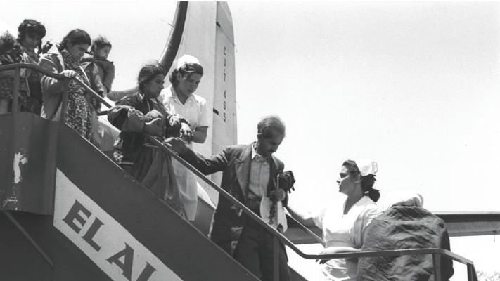 עולים מעיראק נוחתים בישראל